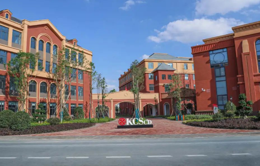 成都市新都区狄邦肯思学校