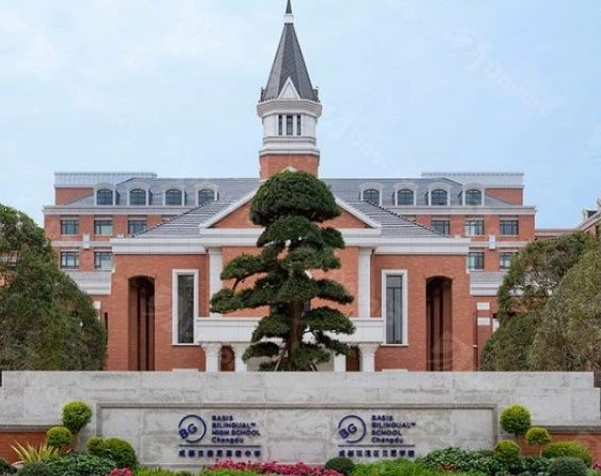 2024年成都贝赛思学校秋季招生学费是多少？