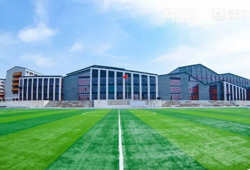青岛新东方双语学校国际高中招生简章