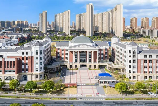 苏城外国语学校