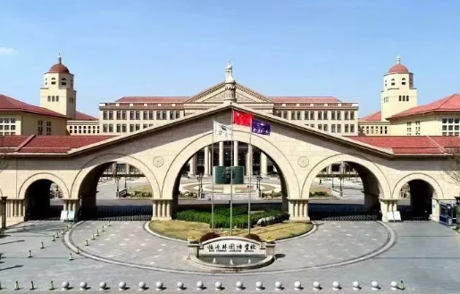 临沂美达菲国际高中2024-2025年度招生计划