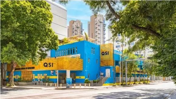 蛇口科爱赛国际学校