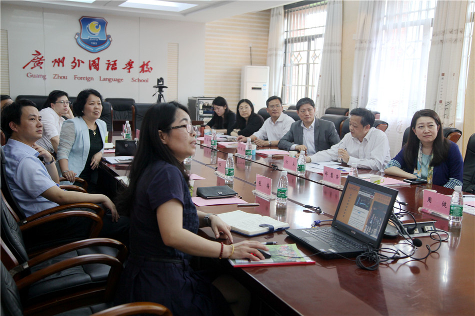发挥外事资源优势,共建基础教育国际化 ——广州市人民政府外事办来我校调研