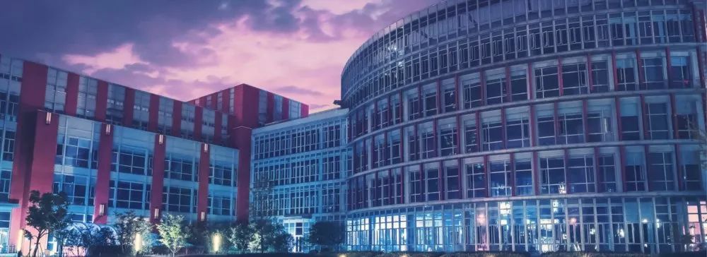 上海华二紫竹国际学院