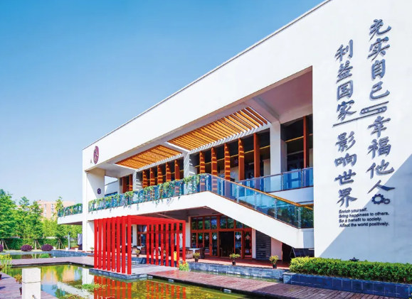 圣华紫竹