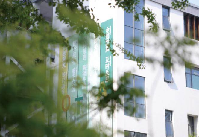 2024年北京外国语大学附属杭州橄榄树学校招生入学信息