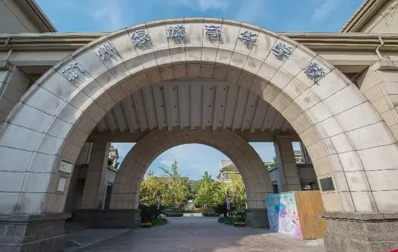 杭州绿城育华学校高中部（日语、德语、OSSD）2024年招生简章！
