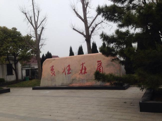 吸收先进理念 推进课程改革