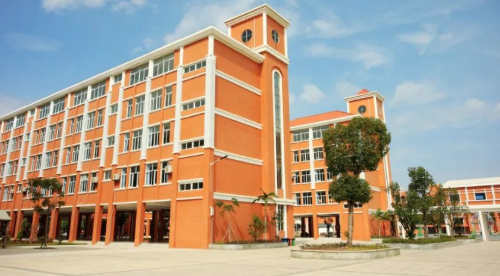 东莞市伊顿外国语学校