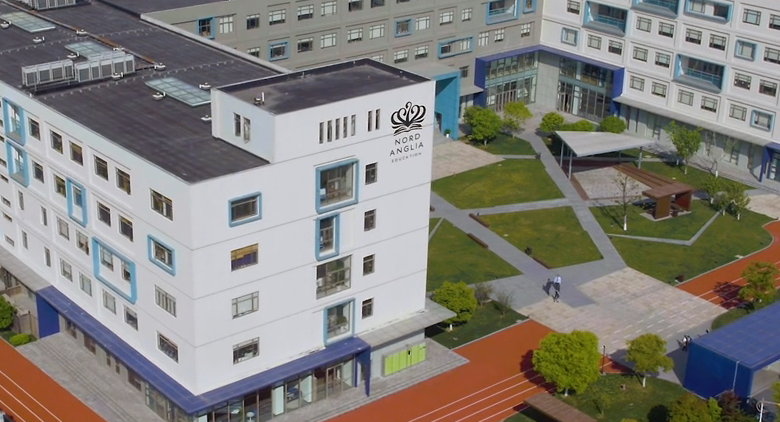 2024年上海闵行区诺达双语学校入学条件？