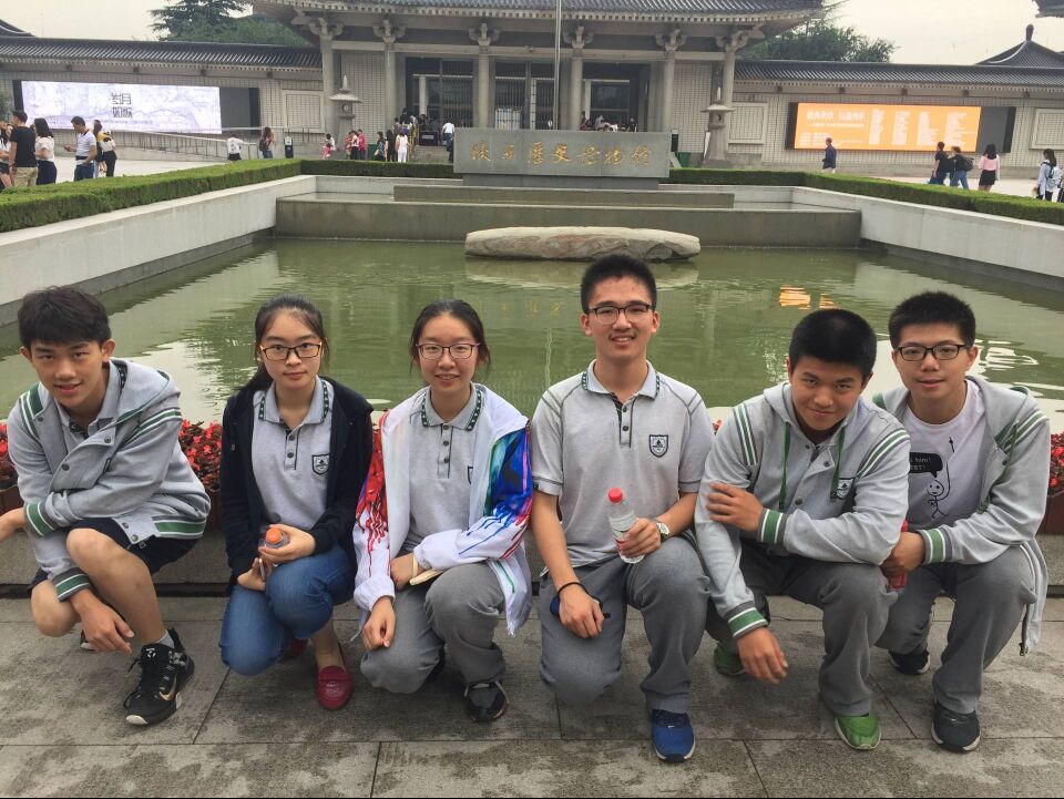 旅途圆满，踏上归途——南京师大附中2018届高二年级社会实践之西安篇