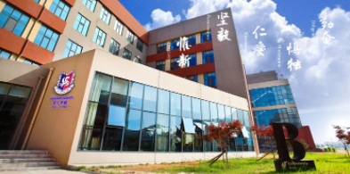 宏文学校青岛校区2023秋季招生指南