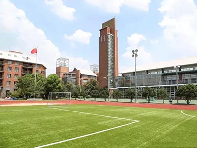 2021年上海民办包玉刚实验学校招生计划