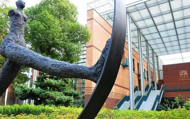 2024年上海包玉刚国际学校招生信息
