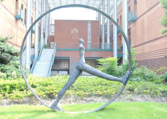 上海包玉刚国际学校2023年申请成绩