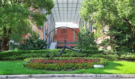 2024年上海包玉刚国际学校招生政策