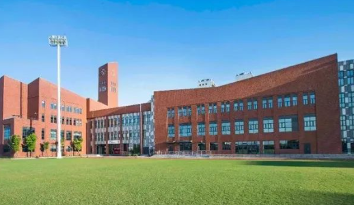 上海闵行区民办德闳学校