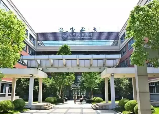 上海光华剑桥