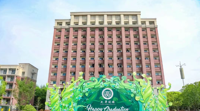 光华剑桥2025年6月和7月入学考试报名通道已开启