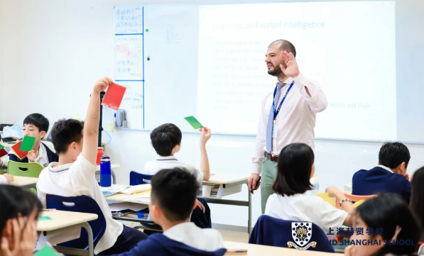 上海赫贤学校