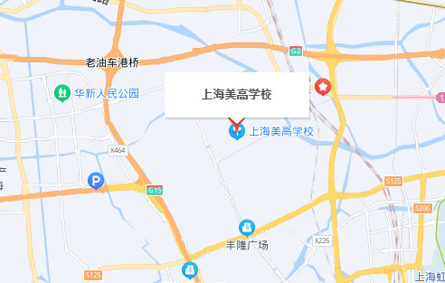 上海美高学校地址