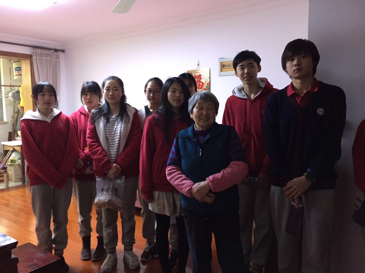加拿大国际学校