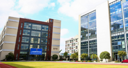 上海诺美学校2023年春季招生简章