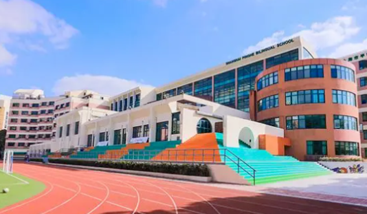 2023年上海平和双语学校学费标准及课程介绍