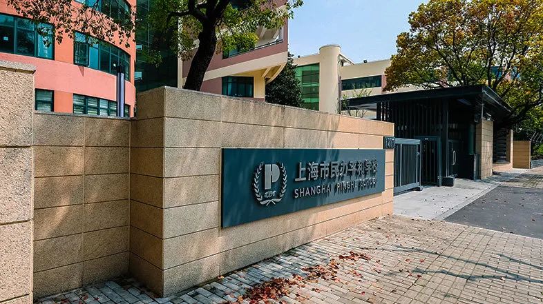 上海民办平和学校2023年录取数据