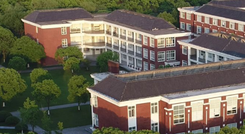 上海双威国际学校介绍