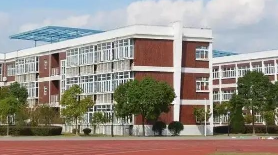 上海市民办中芯学校怎么报名？学费标准是多少？