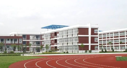 上海民办中芯学校