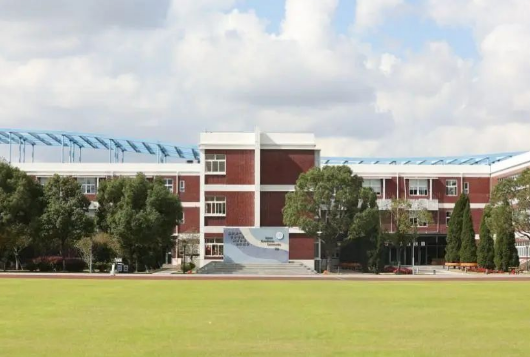上海市民办中芯学校