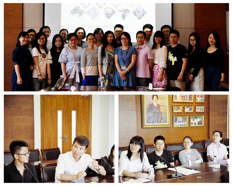 新苗初绽 起航扬帆——记世外中学2016-2017学年见习教师总结会