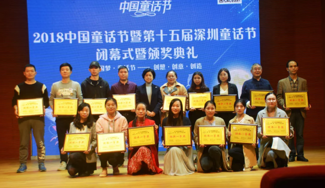 QQ图片20190122150848.png