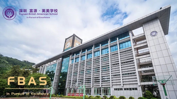 富源英美学校