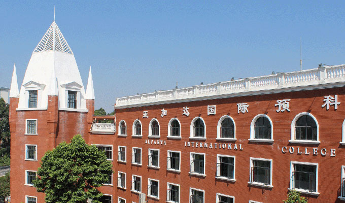 深圳国际预科学院再攀名校录取新高，秒杀新贵学校！