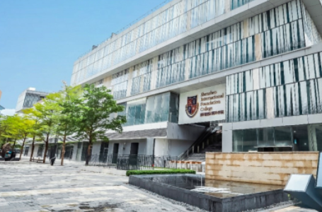 2023年深圳国际预科学院招生信息