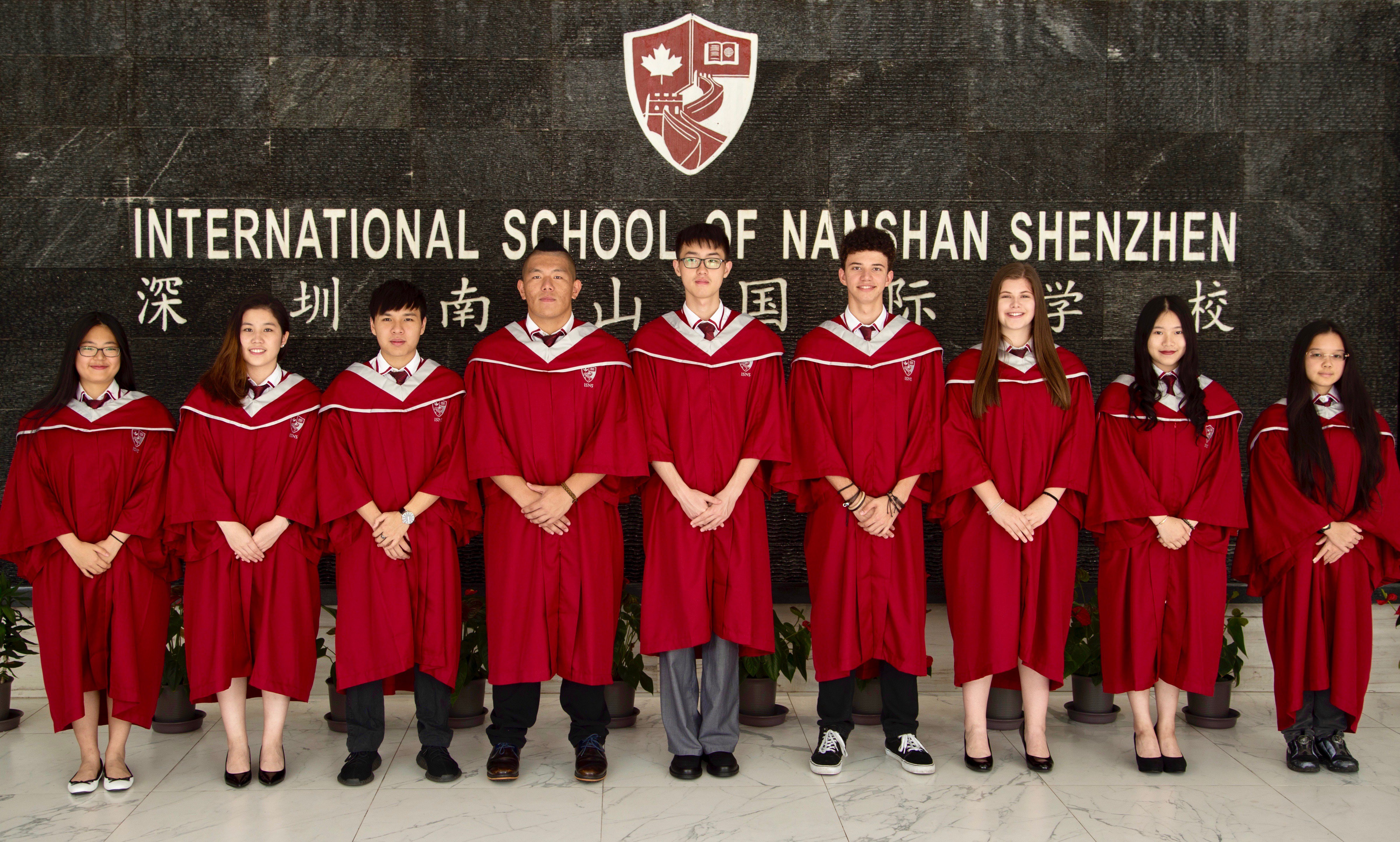 ISNS学生领袖全球排名大学安全座椅