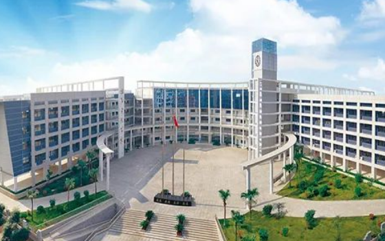 深圳市耀华实验学校国际部