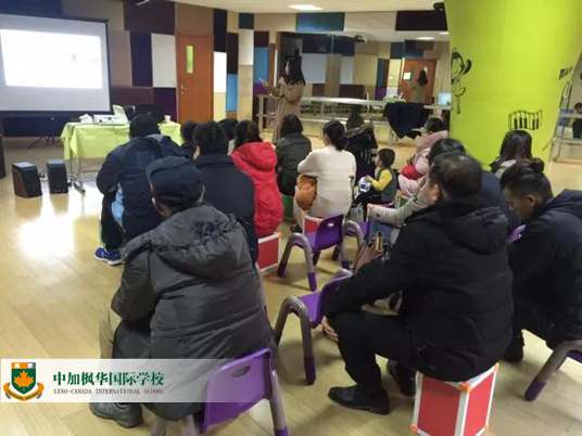 作为学校教育的第一站，枫华老师、家长、校医这样做!