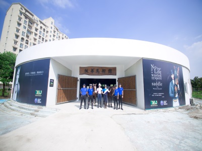 苏州中加枫华国际学校学费标准