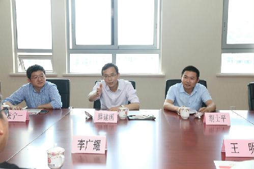南京中医药大学优秀生源地挂牌仪式在江苏省太仓高级中学进行