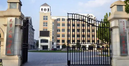 天津外国语大学附属外国语学校