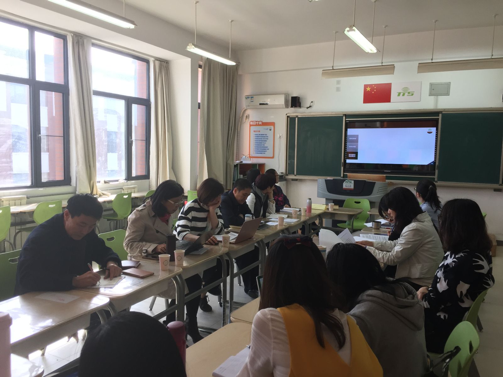 国际学校英语组十三五开题报告会报道