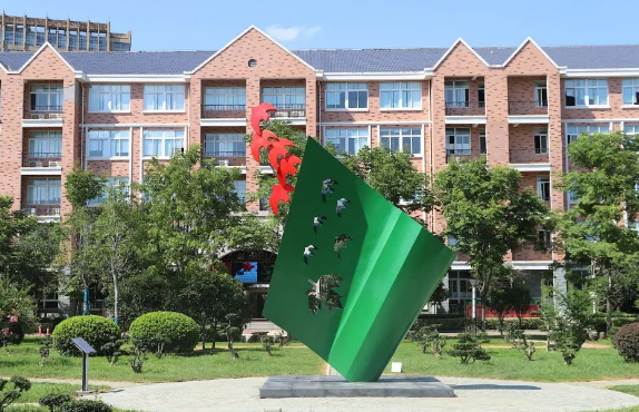 武汉枫叶国际学校