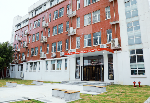 武汉为明学校