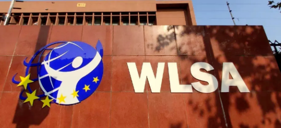 WLSA上海学校