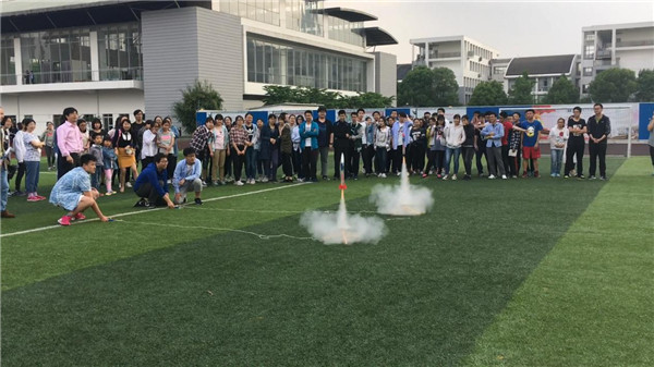 探索科学奥妙，体验科技乐趣