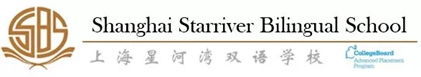 上海星河湾双语学校2018招生